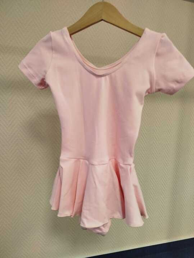 Greta Balletttrikot Damen