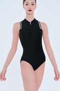 Aveline Balletttrikot Damen